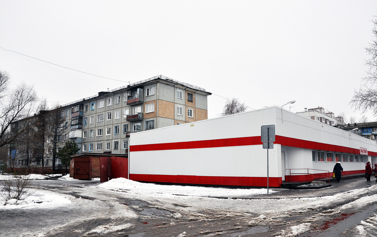 Омск, Сибирский проспект, 8/3