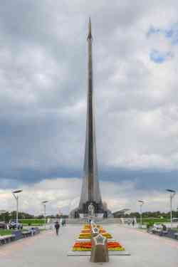 233 КБ
