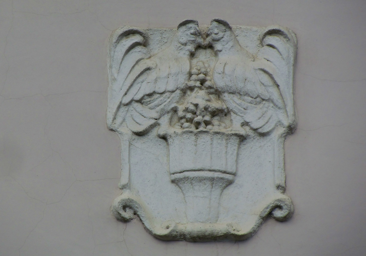Харьков, Ярославская улица, 5