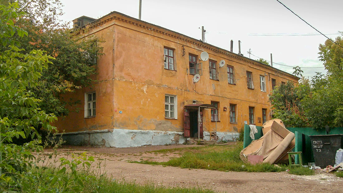 Уфа, Улица Спартака, 16