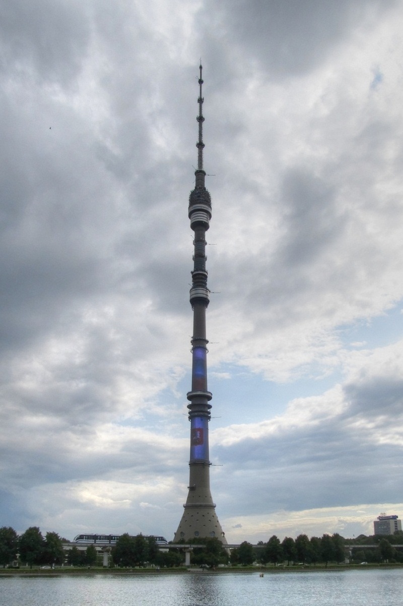 Moscow, Улица Академика Королёва, 15 корп. 1