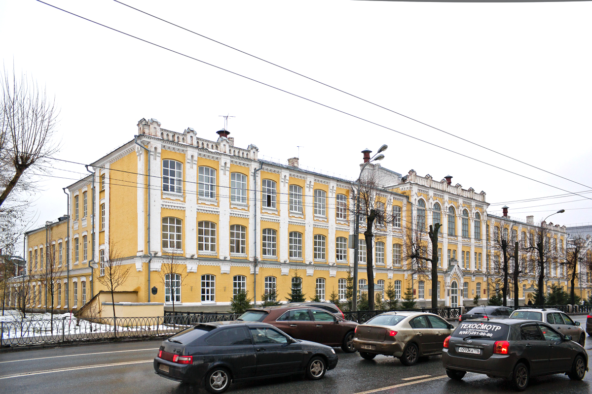 Казань, Улица Карла Маркса, 72 корп. Б