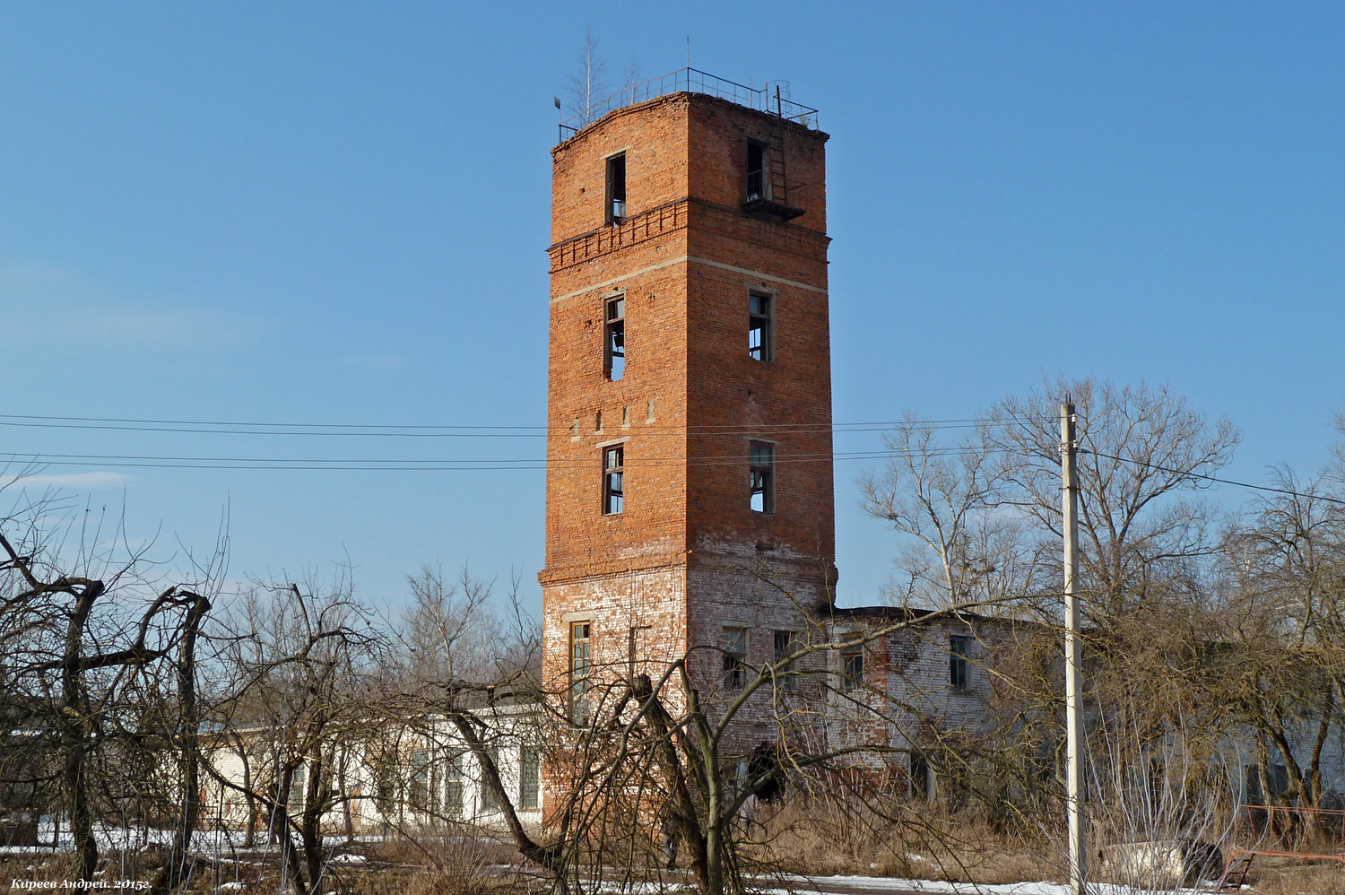 Кромы, Новочеркасский