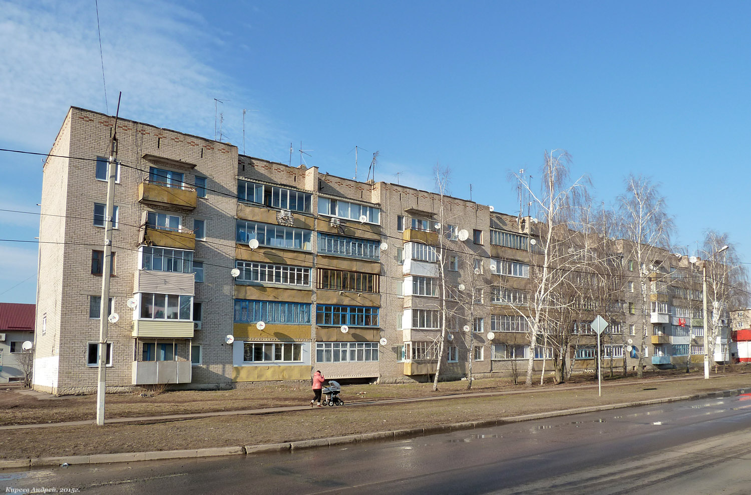 Кромы, Улица Карла Маркса, 42
