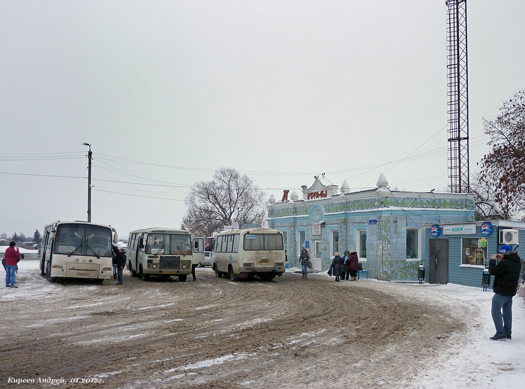 Кромы, Улица 25-летия Октября, 1