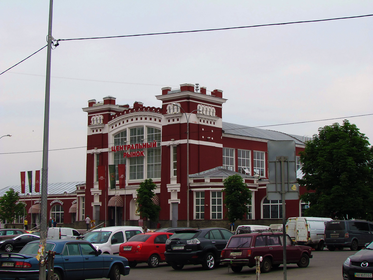 Харьков, Рождественская улица, 33