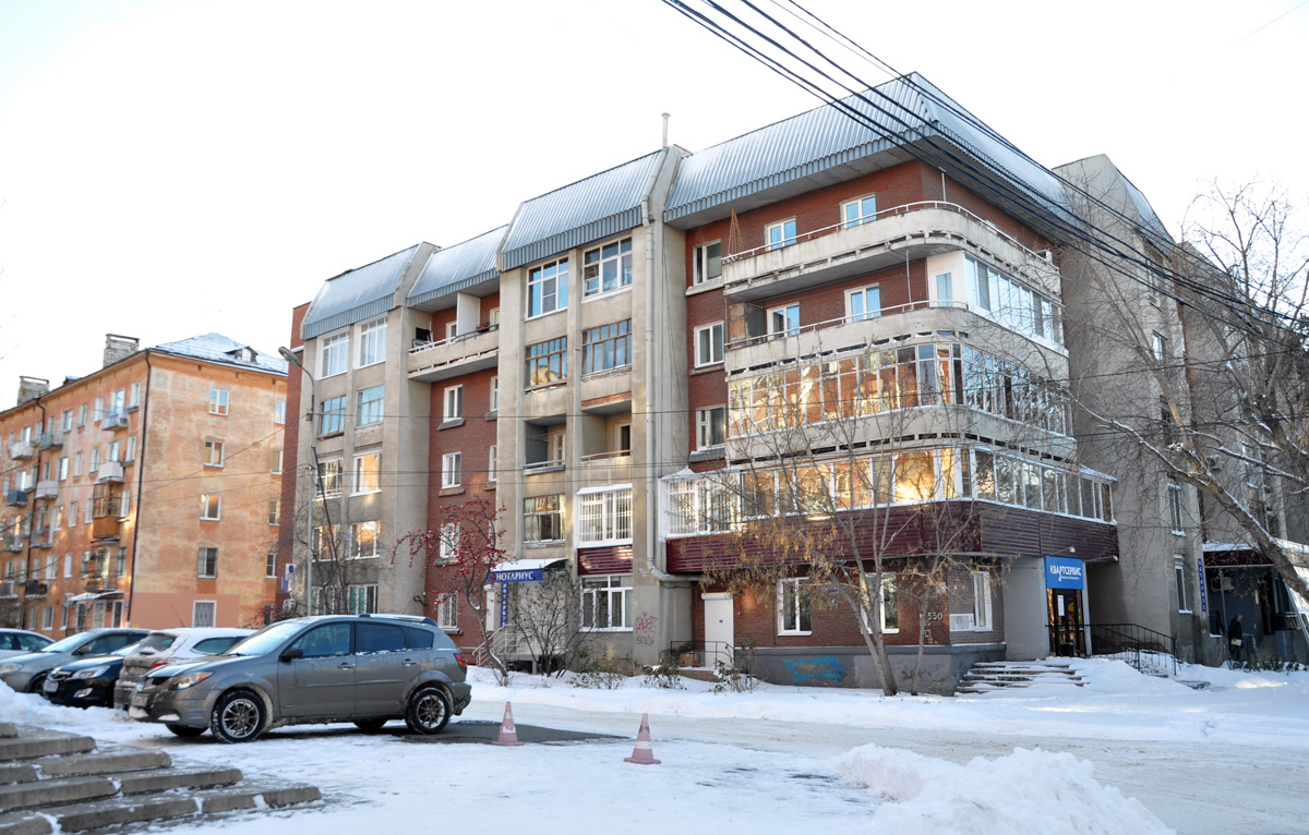 Омск, Почтовая улица, 4