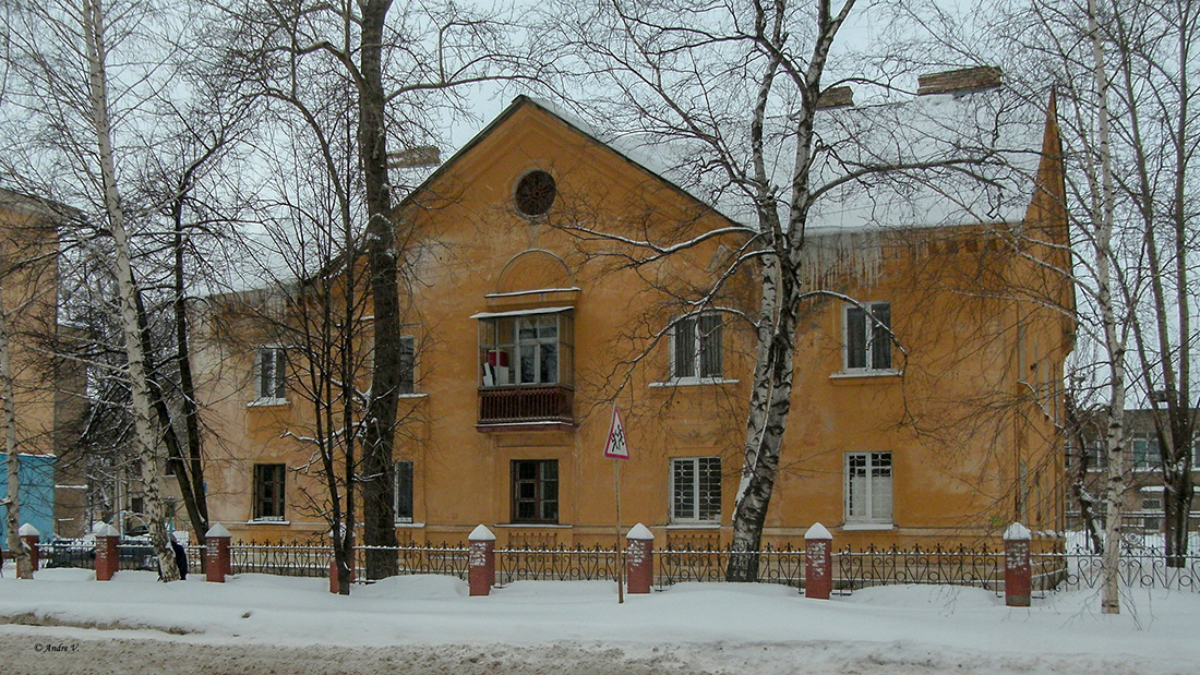 Уфа, Улица Калинина, 35