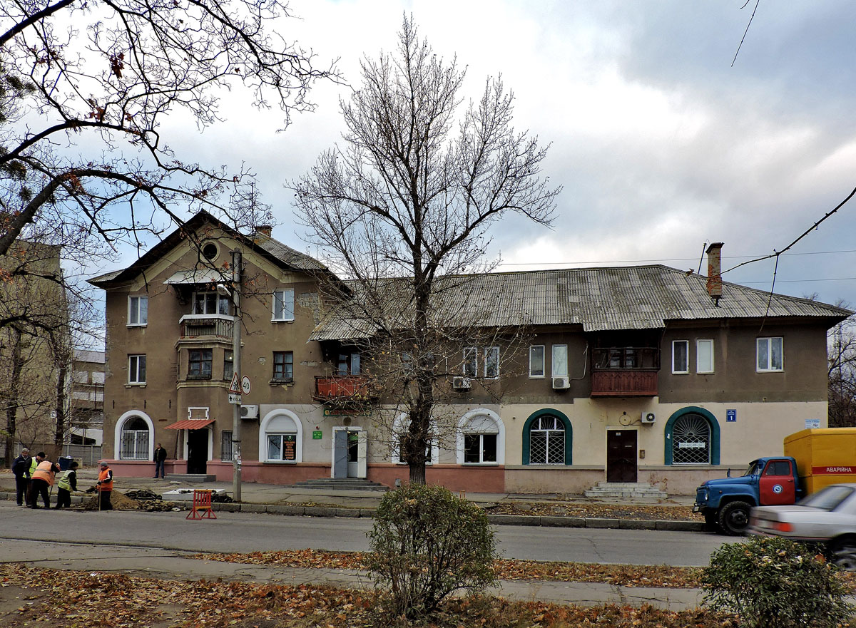 Kharkov, Улица Халтурина, 1