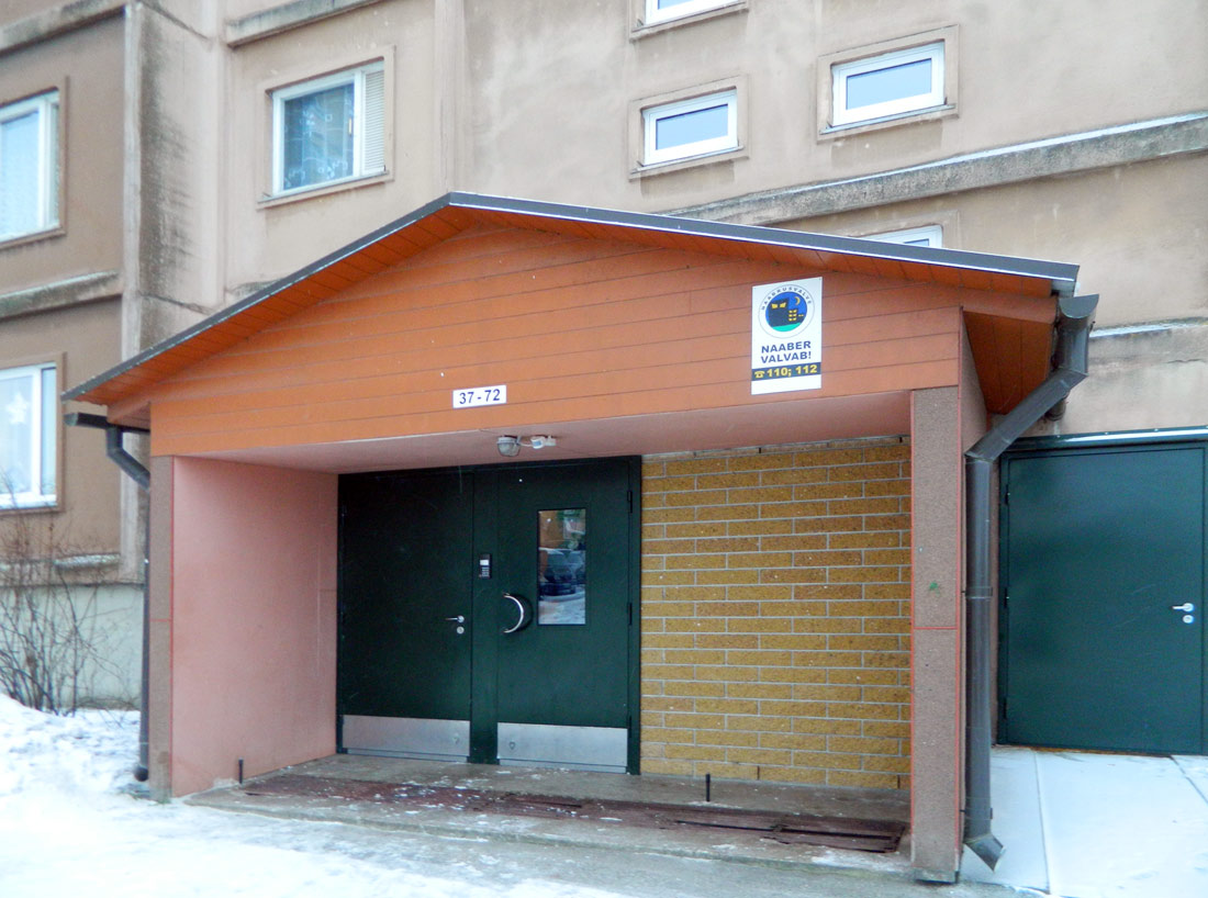 Тарту, Jaama, 171
