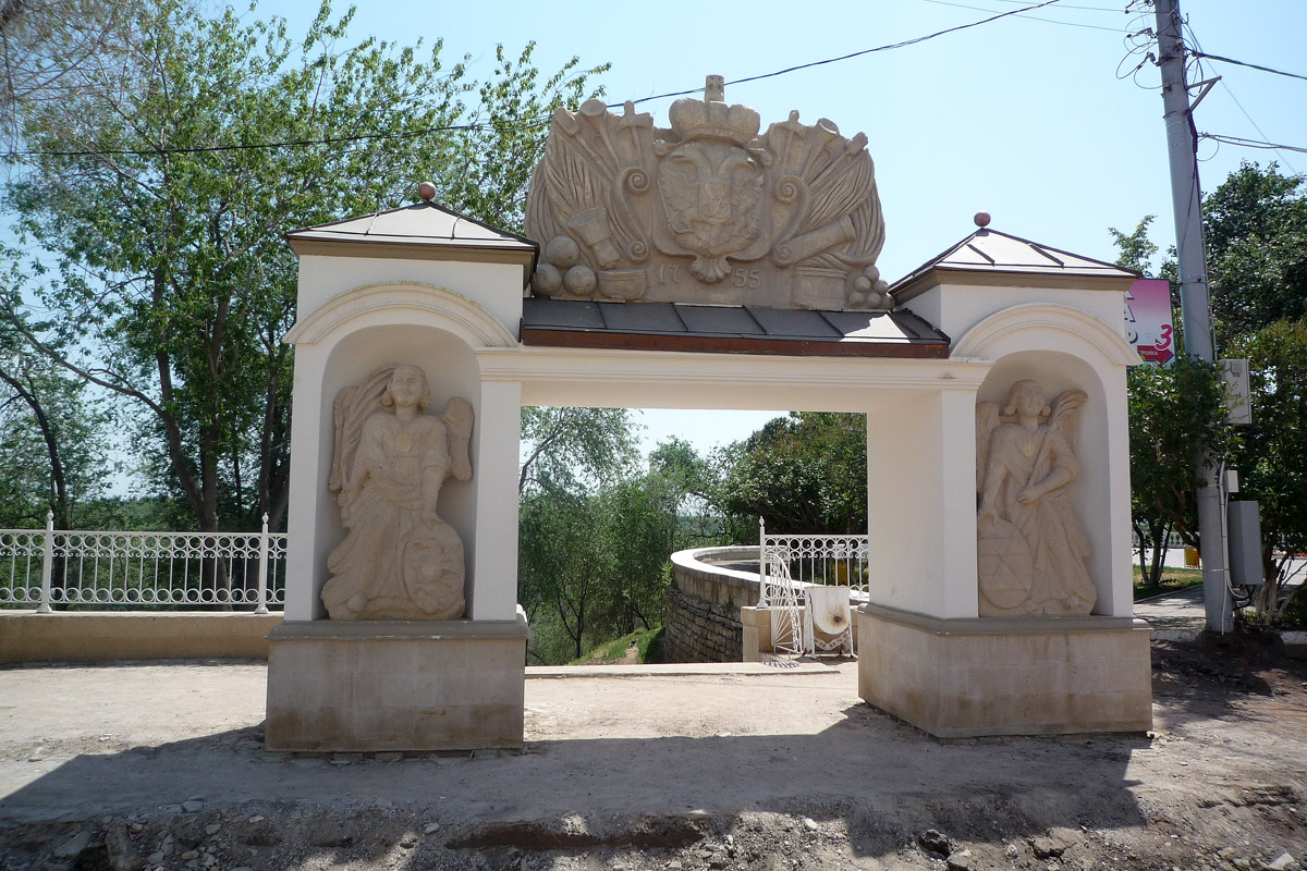 Оренбург, Набережная улица, 1*