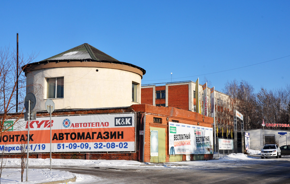 Омск, Проспект Карла Маркса, 41Б; Проспект Карла Маркса, 41/3; Проспект Карла Маркса, 41/3А