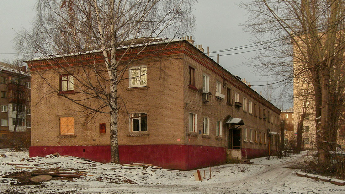Уфа, Улица Спартака, 12