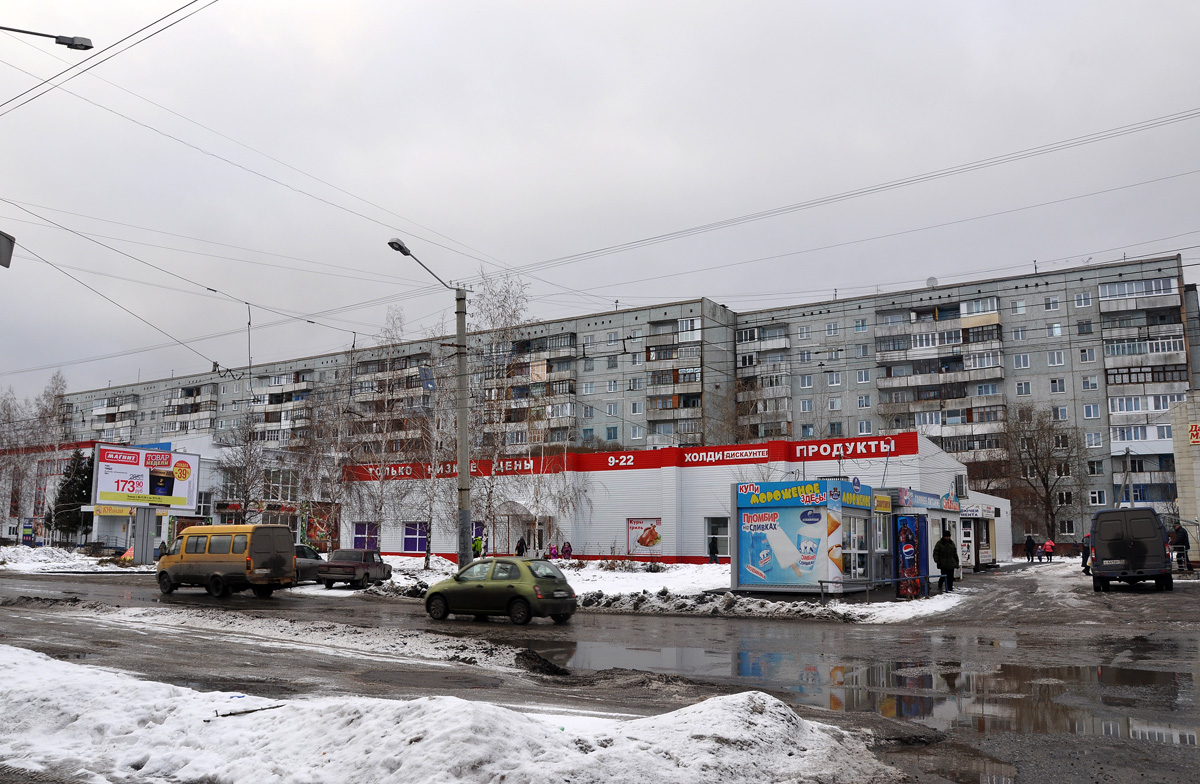 Omsk, Улица Ярослава Гашека, 20