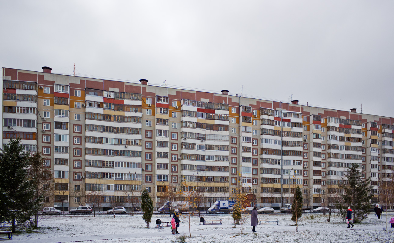 Казань, Меридианная улица, 11
