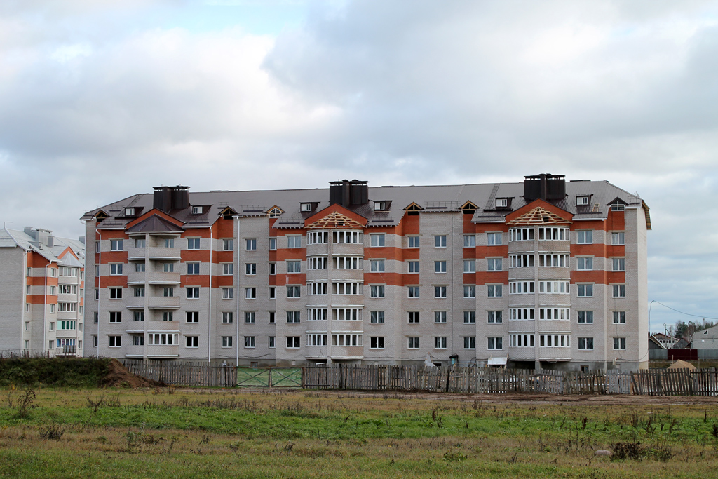 Vileyka, Городищенская улица, 7