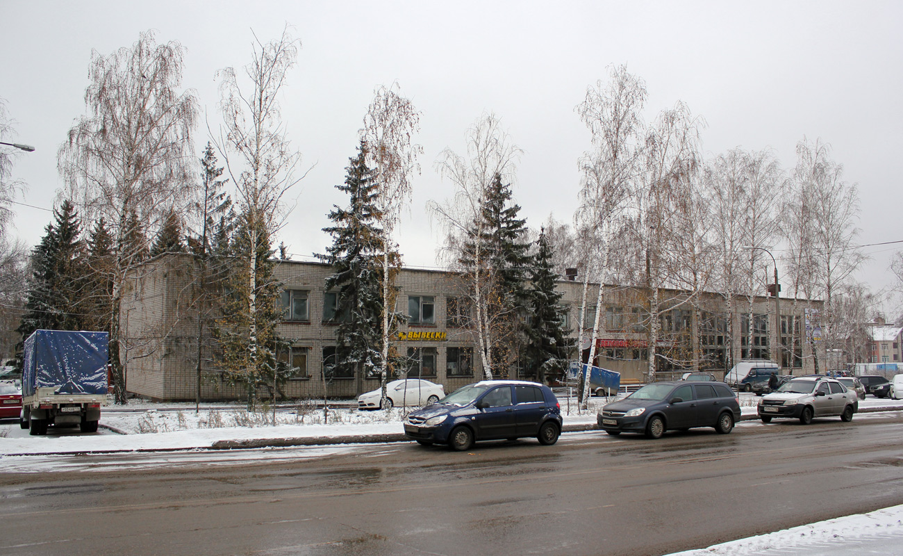 Казань, Улица Дементьева, 70А
