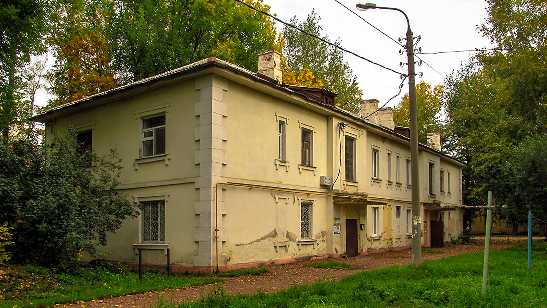 Уфа, Улица Левитана, 39А