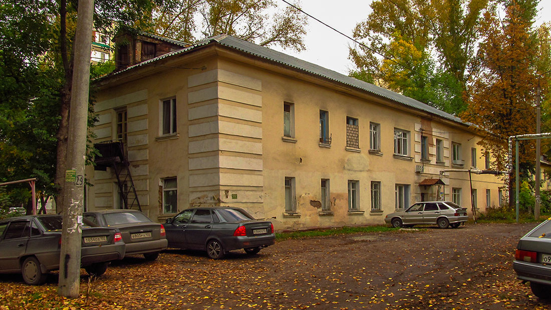 Ufa, Улица Левитана, 41
