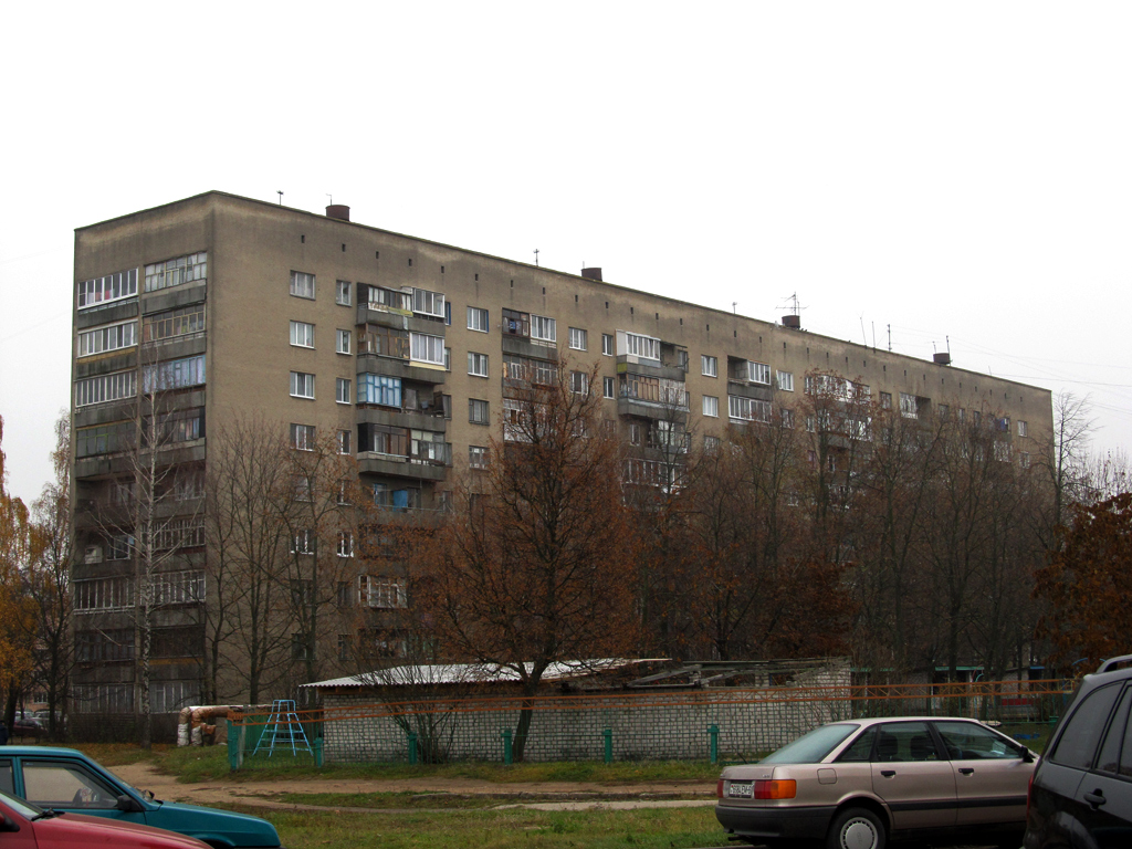 Магілёў, Улица Николая Островского, 12