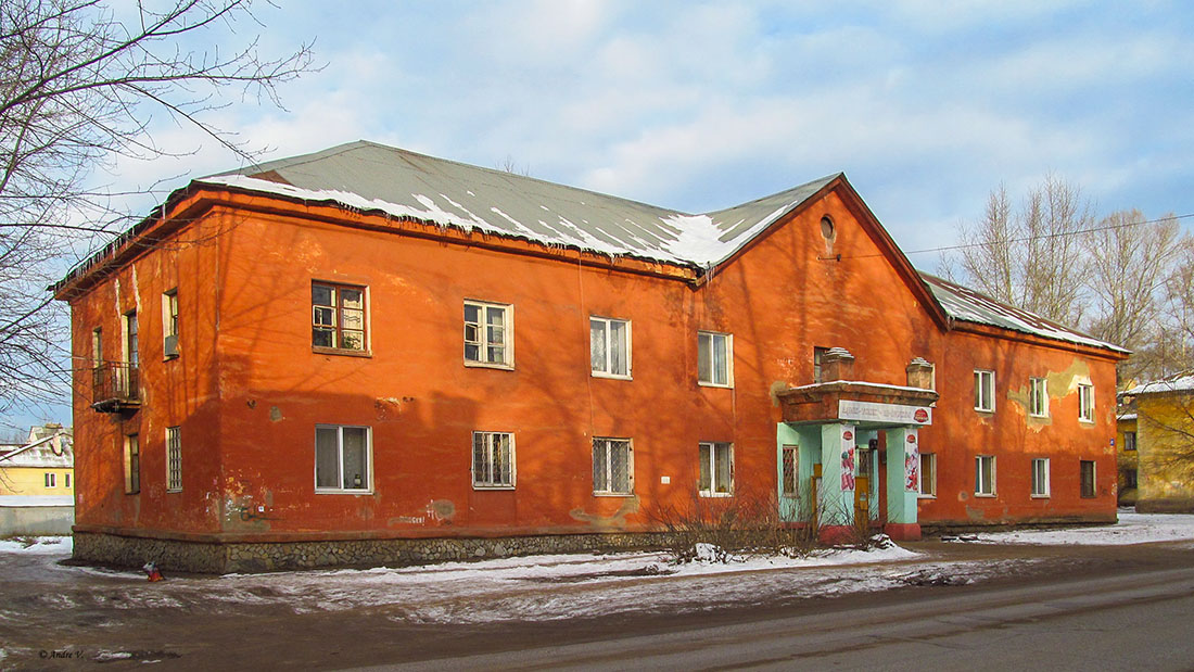 Ufa, Кремлёвская улица, 41