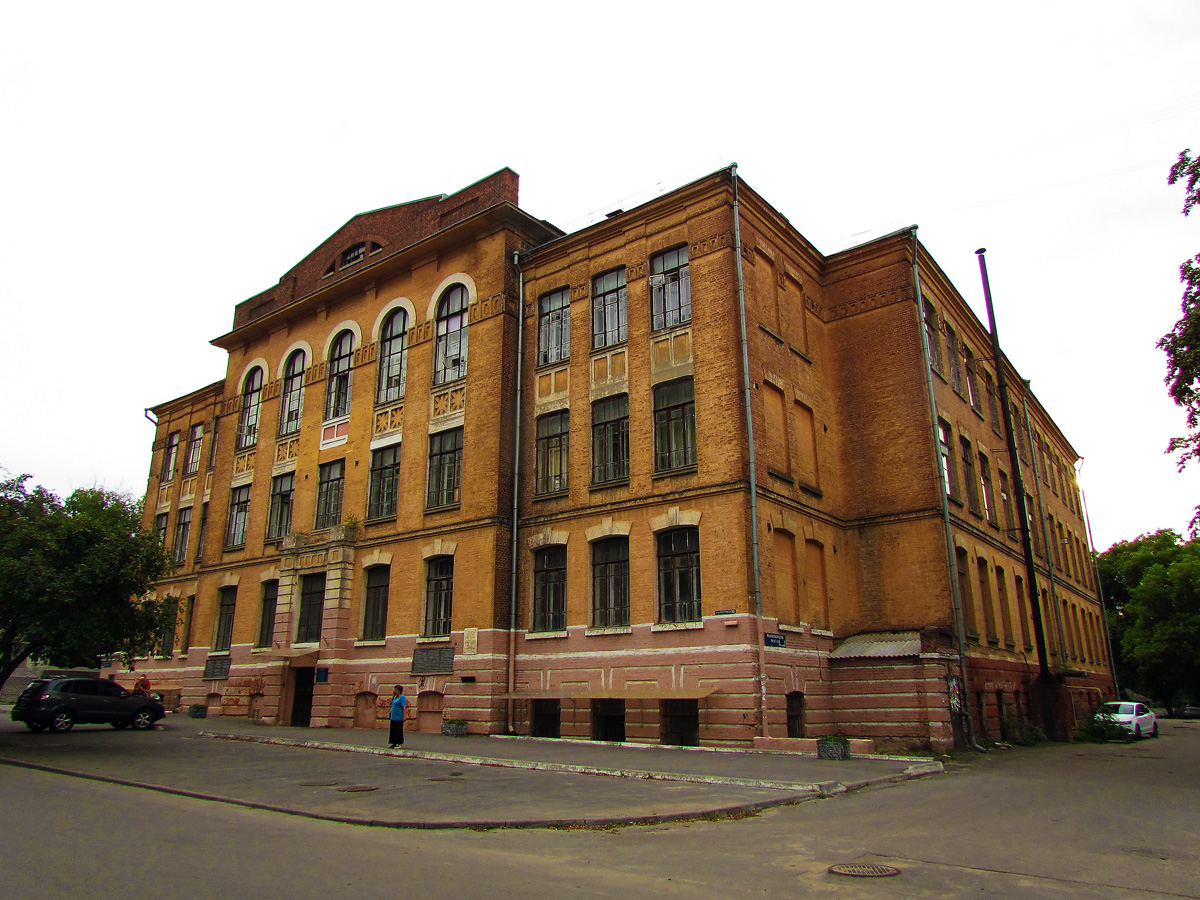 Харьков, Переулок Шота Руставели, 10