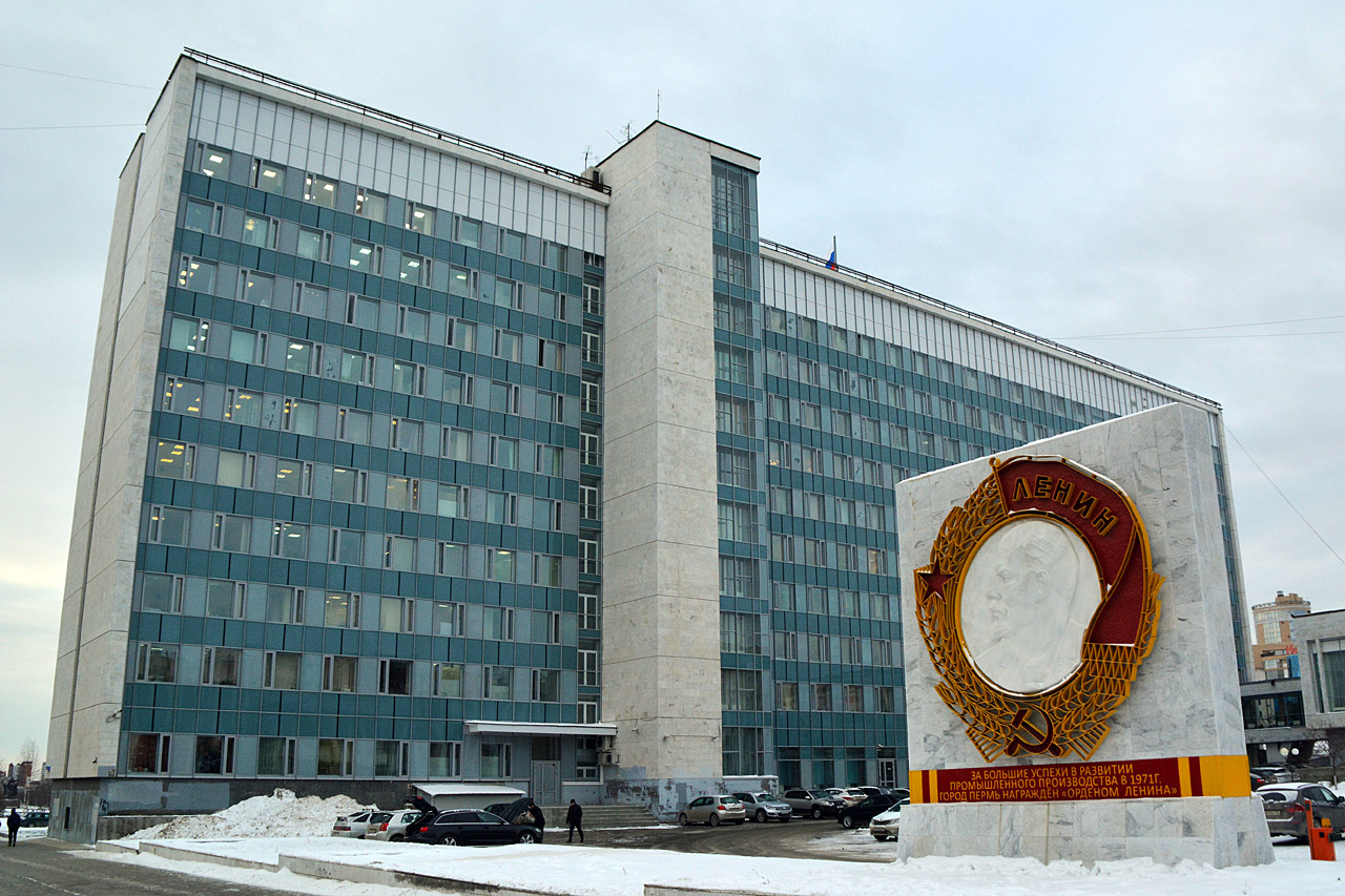 Пермь, Улица Ленина, 51