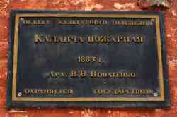 413 КБ