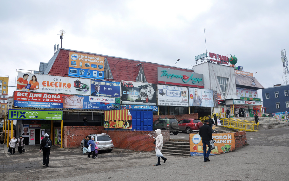Omsk, Космический проспект, 17Б