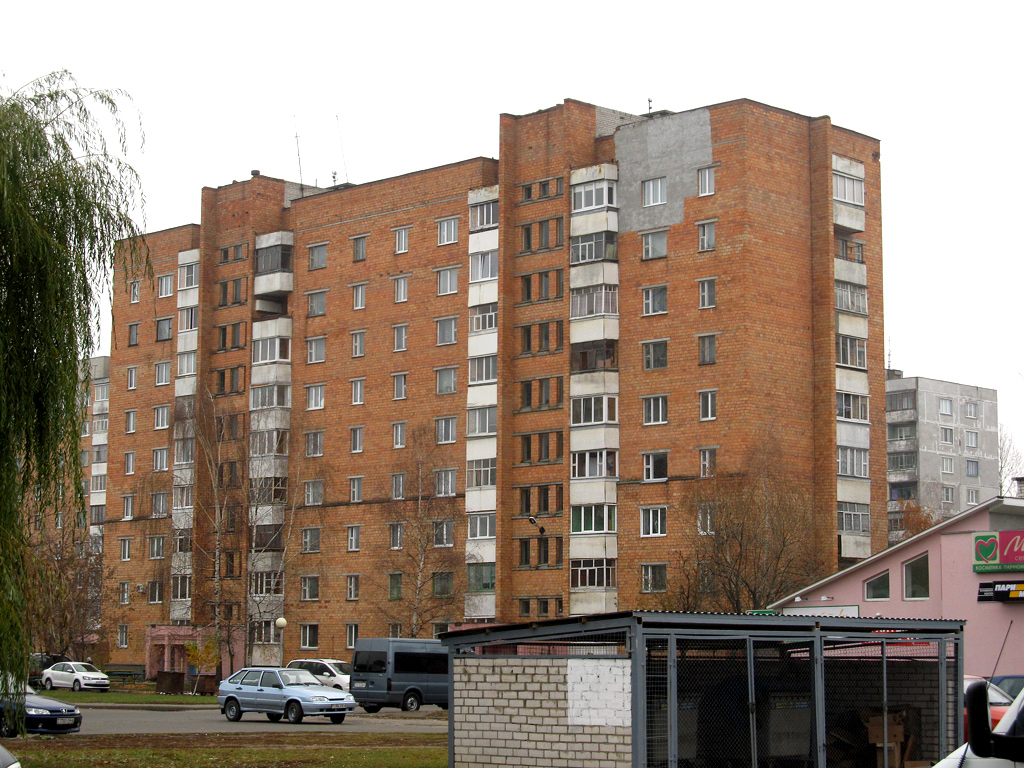 Могилёв, Бульвар Непокоренных, 39Б