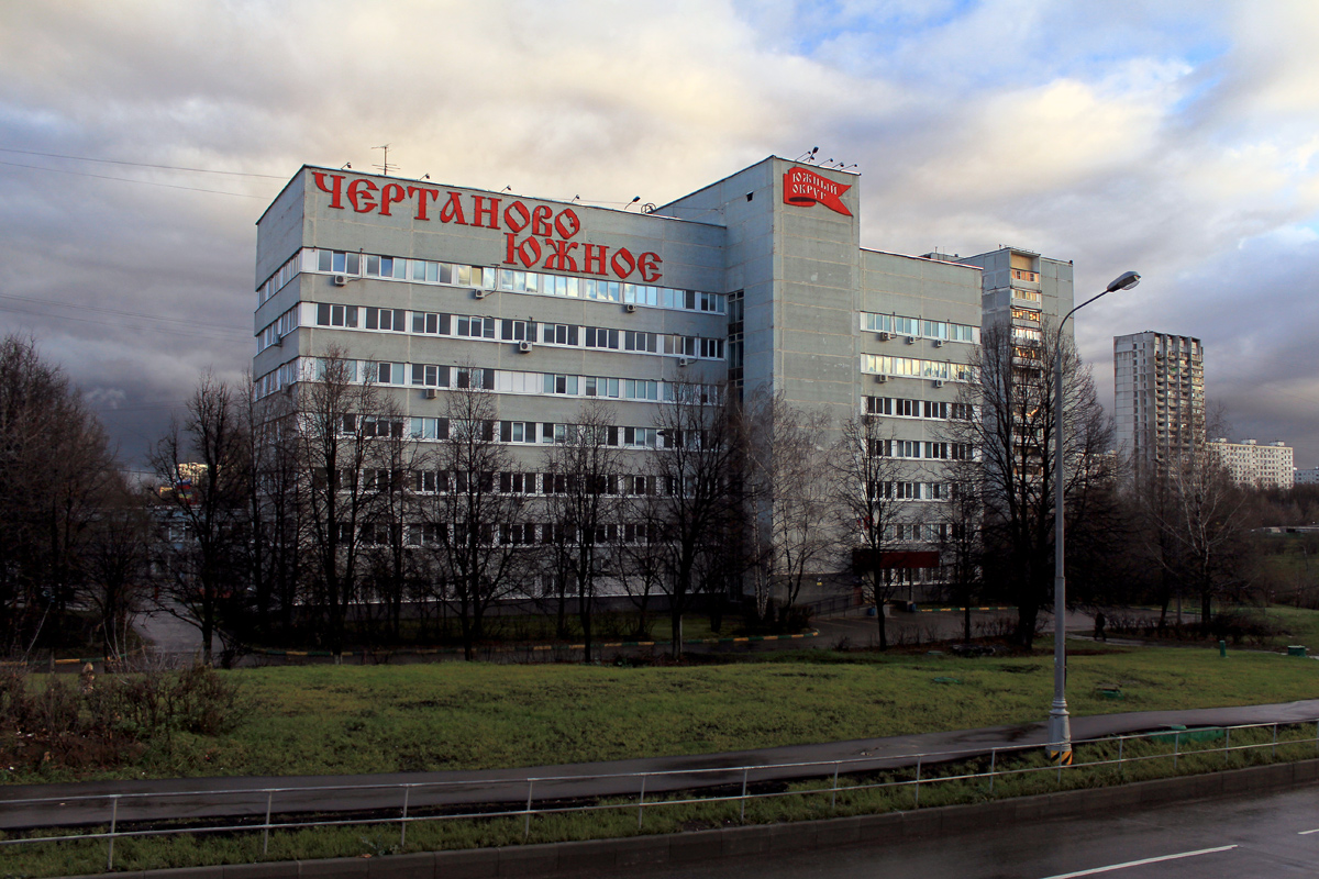 Москва, Улица Подольских курсантов, 2 корп. 2