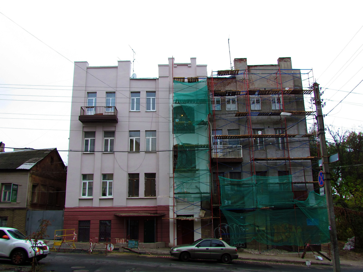 Харьков, Переулок Кравцова, 7