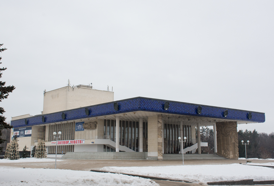 Уфа, Проспект Октября, 79