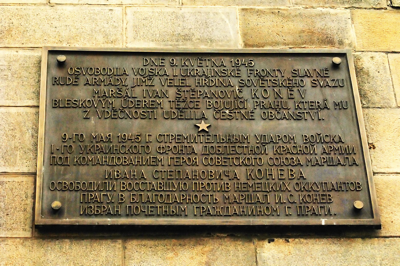 Прага, Staroměstské náměstí, 3