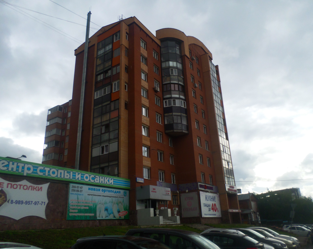 Уфа, Улица Менделеева, 106