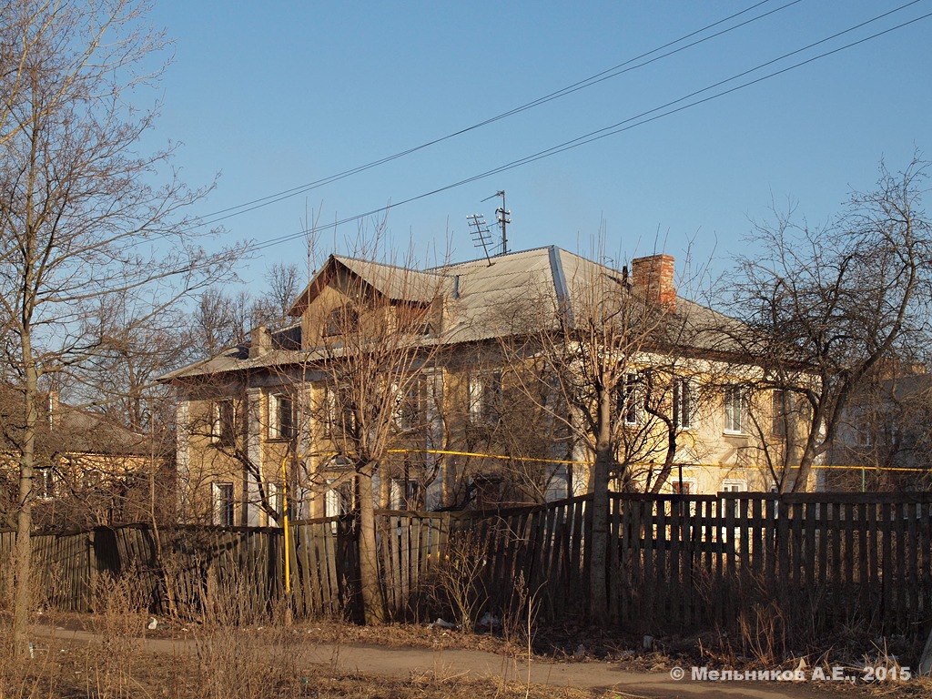 Иваново, Улица Колотилова, 48