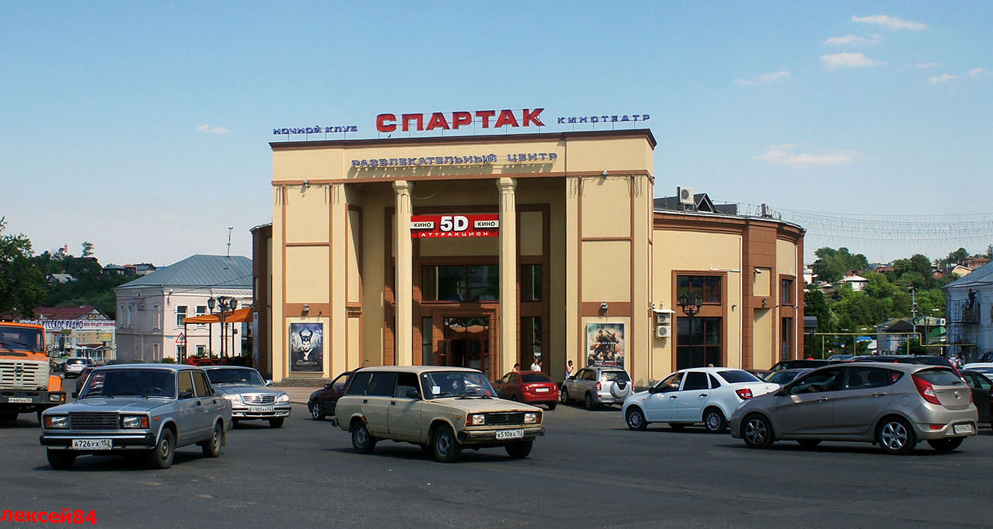 Pavlovo, Красноармейская улица, 29