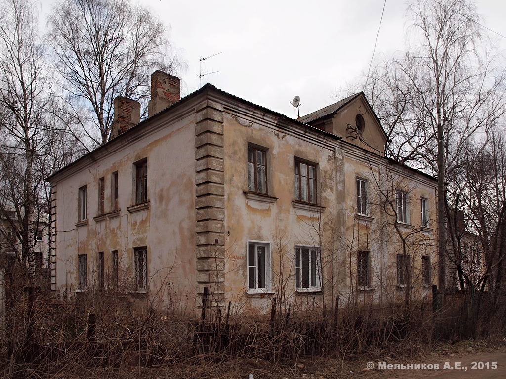 Иваново, Карьерная улица, 71