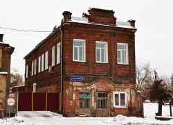 472 КБ