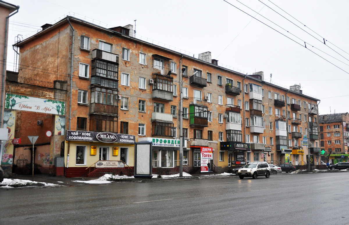 Омск, Проспект Карла Маркса, 69