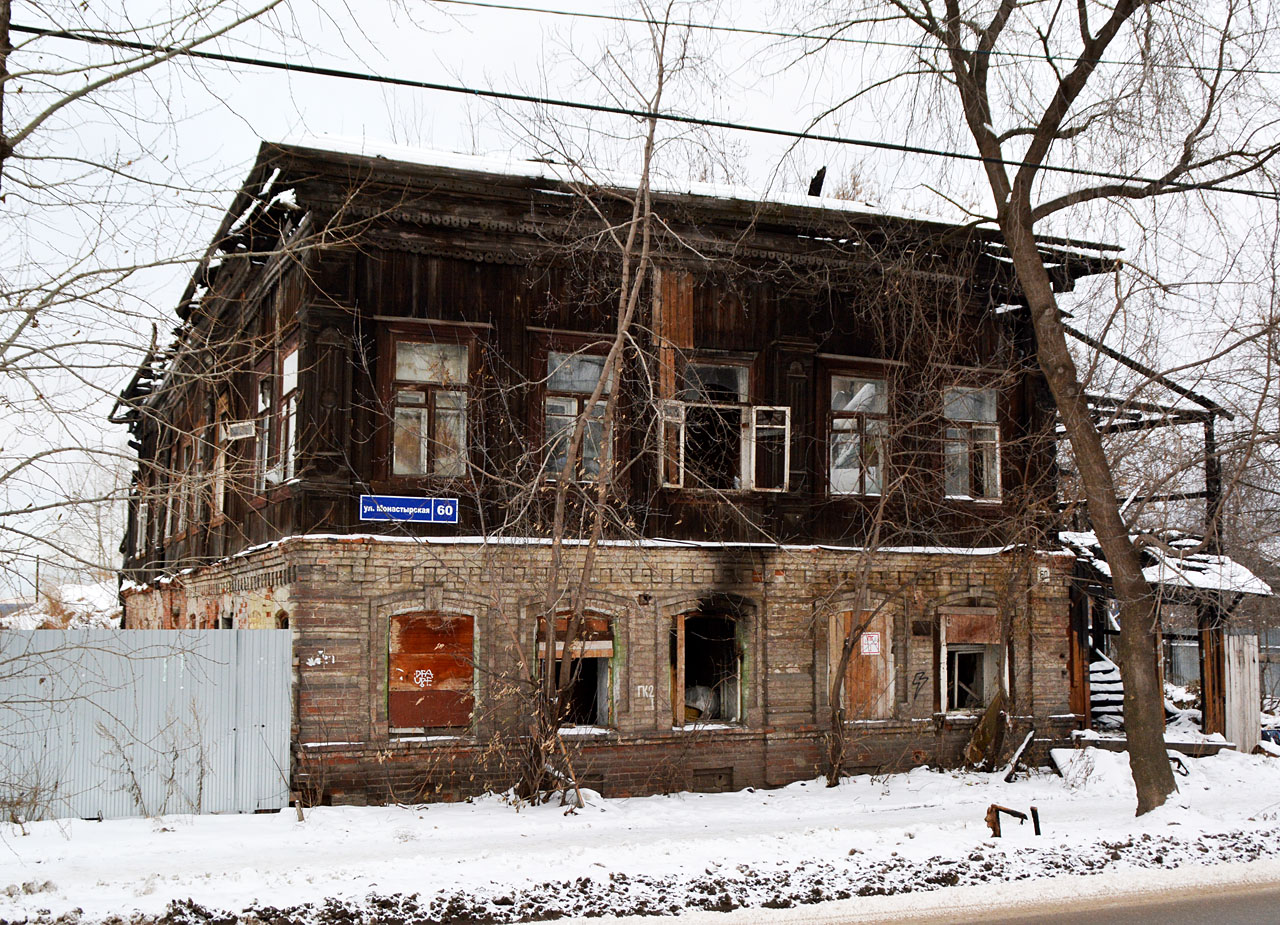 Пермь, Монастырская улица, 60