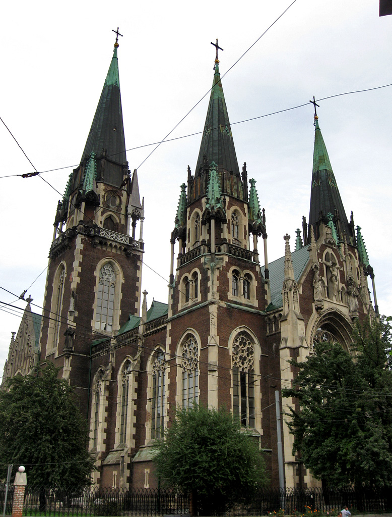 Львів, Площадь Кропивницкого, 1