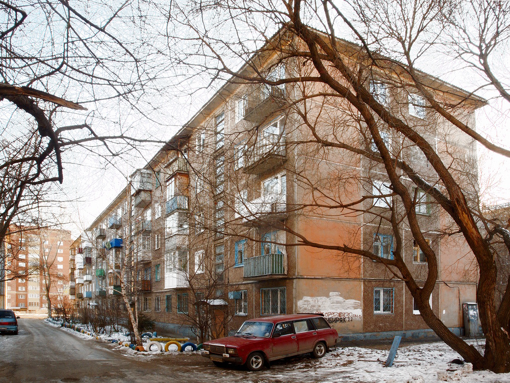 Омск, Улица Мамина-Сибиряка, 22