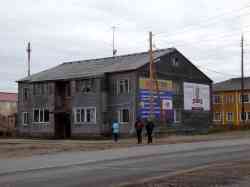 359 КБ