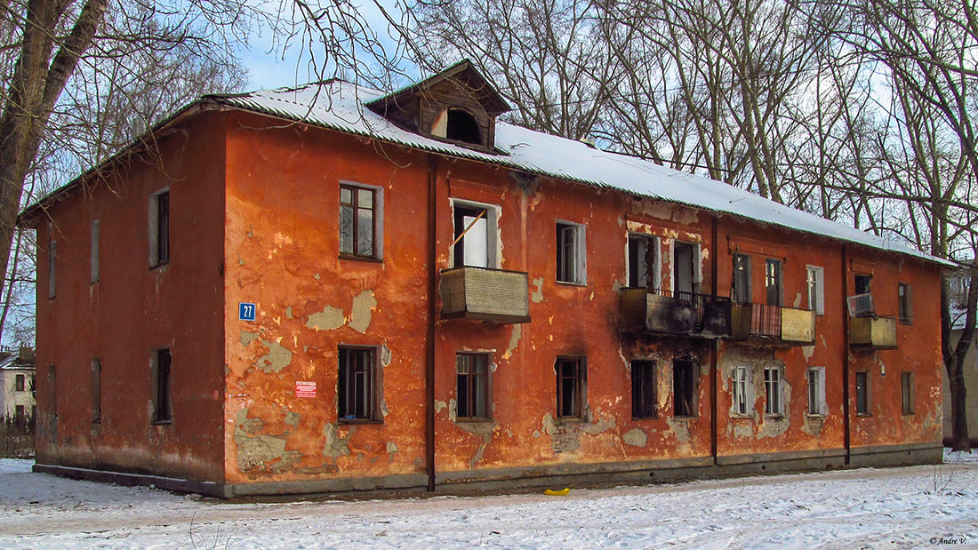 Уфа, Пекинская улица, 27