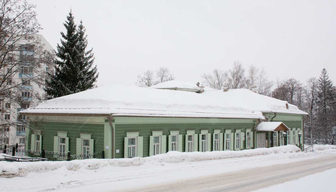 Уфа, Улица Зайнуллы Расулева, 4