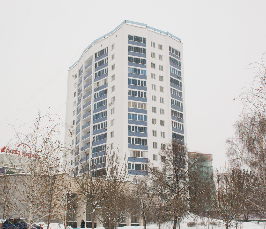 Уфа, Улица Заки Валиди, 66