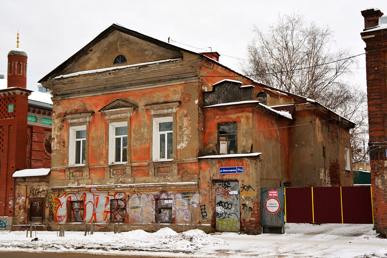 Пермь, Монастырская улица, 71А