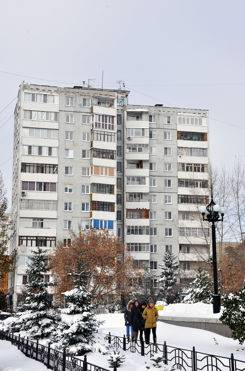 Омск, Улица Красный Путь, 57