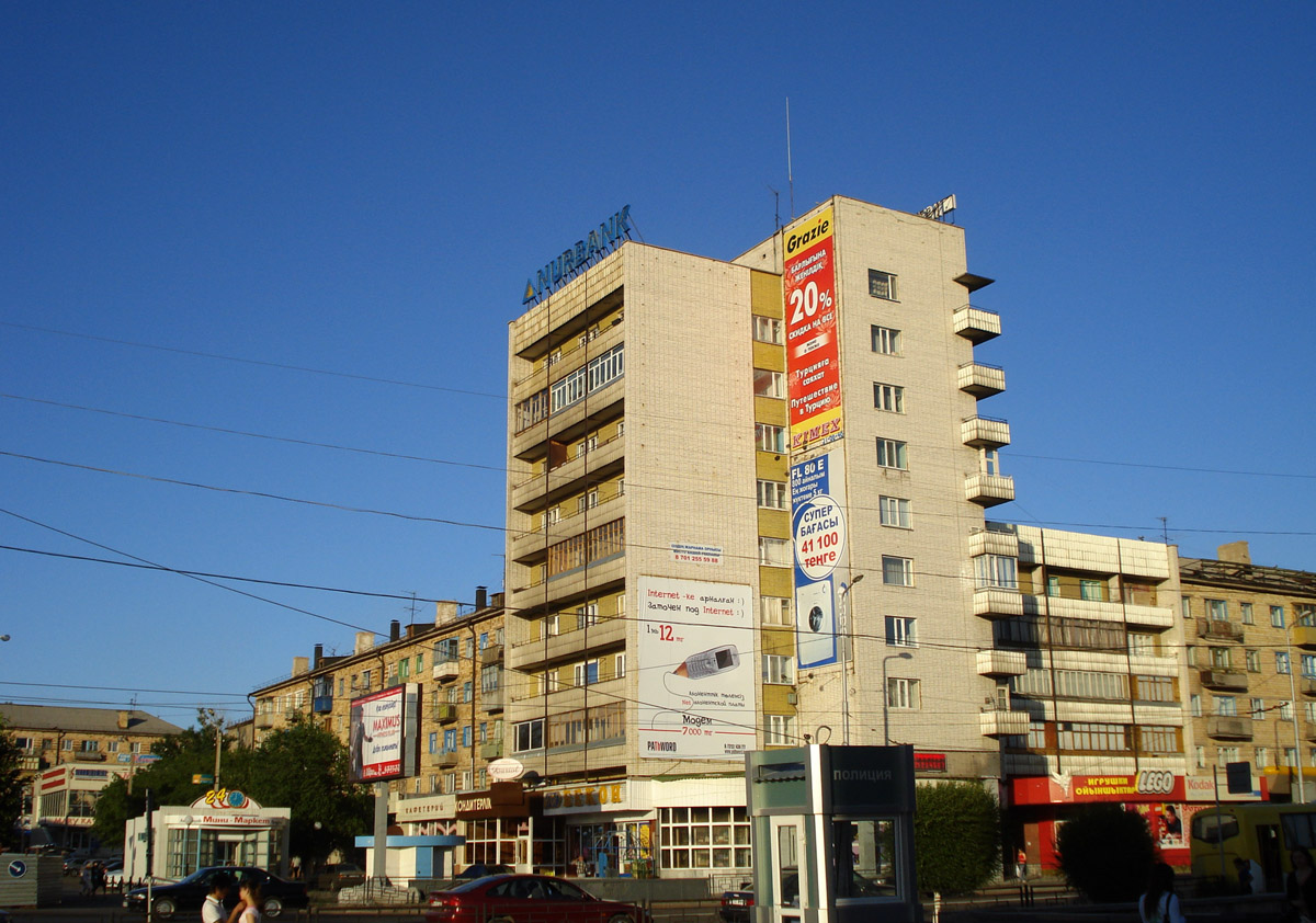 Караганда, Проспект Бухар жырау, 56/2; Проспект Бухар жырау, 54А/1; Проспект Бухар жырау, 56; Проспект Бухар жырау, 54; Проспект Бухар жырау, 54/1; Проспект Бухар жырау, 52
